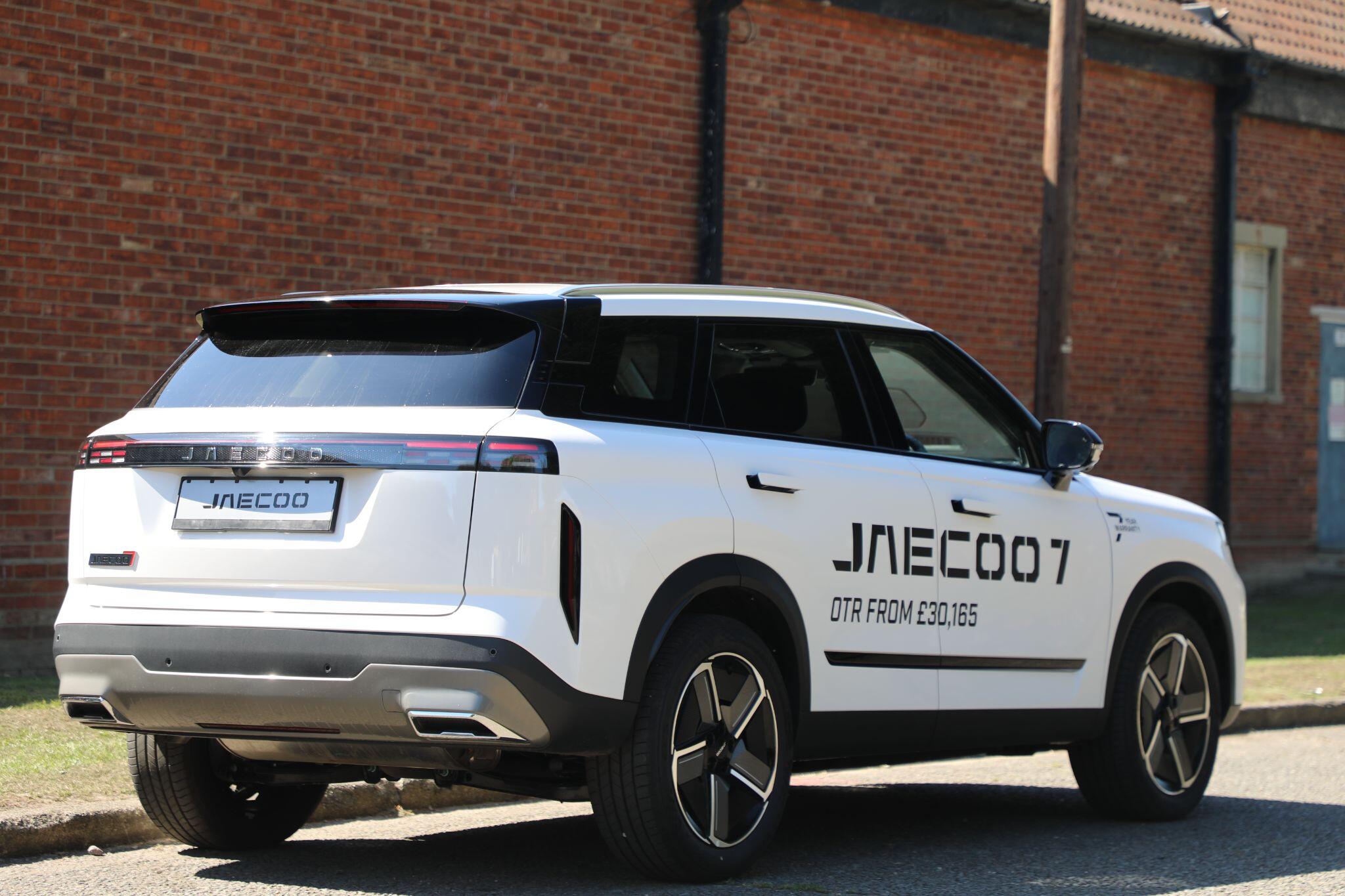 Large vehicle image